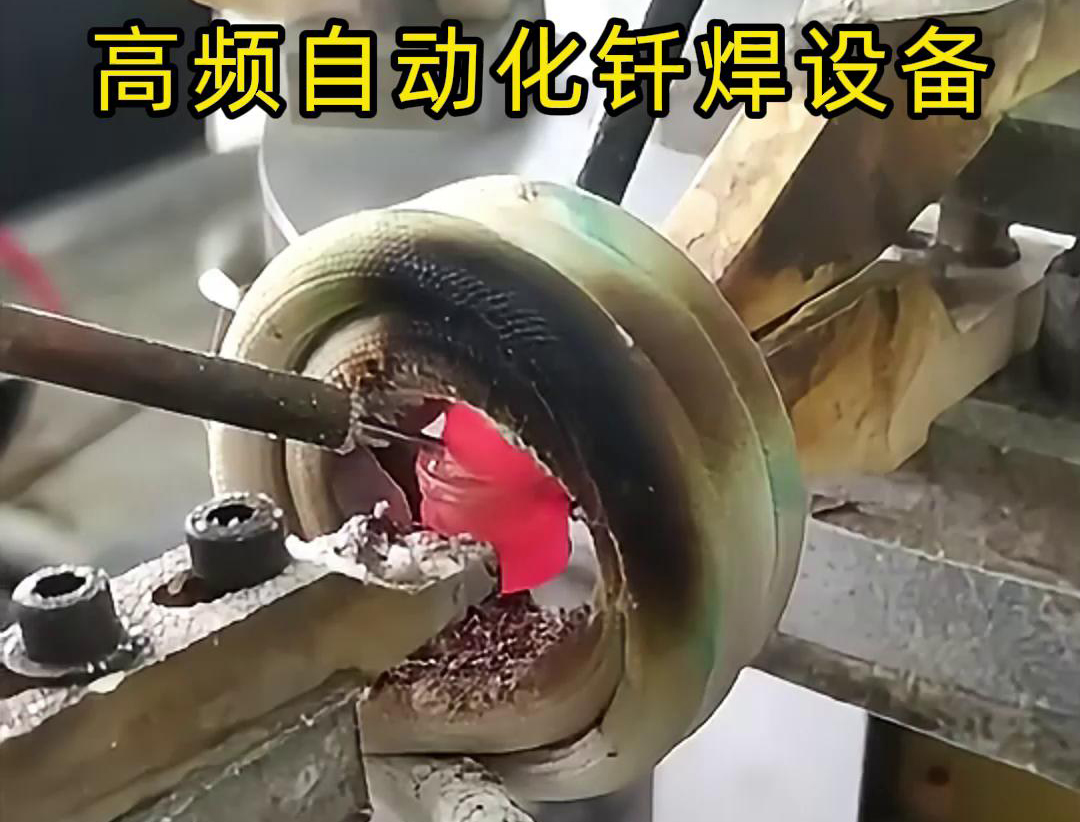 铜端子自动化焊接设备降低人工成本，提高生产效率(图1)