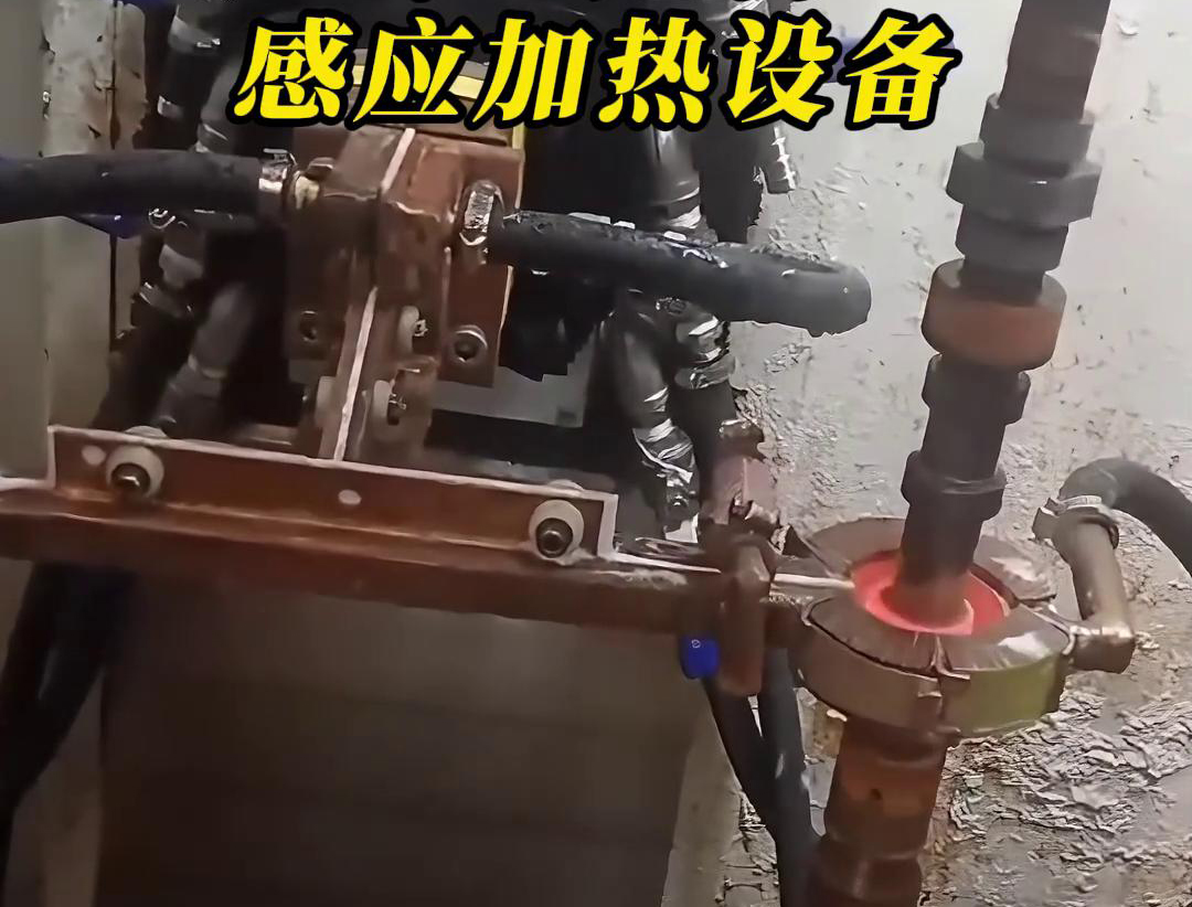 感应加热设备厂家，专业定制各类中高频感应加热设备，数控淬火机床