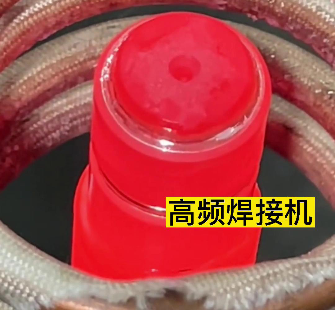 高频焊接机在铜件钎焊中的应用实例优势和注意事项