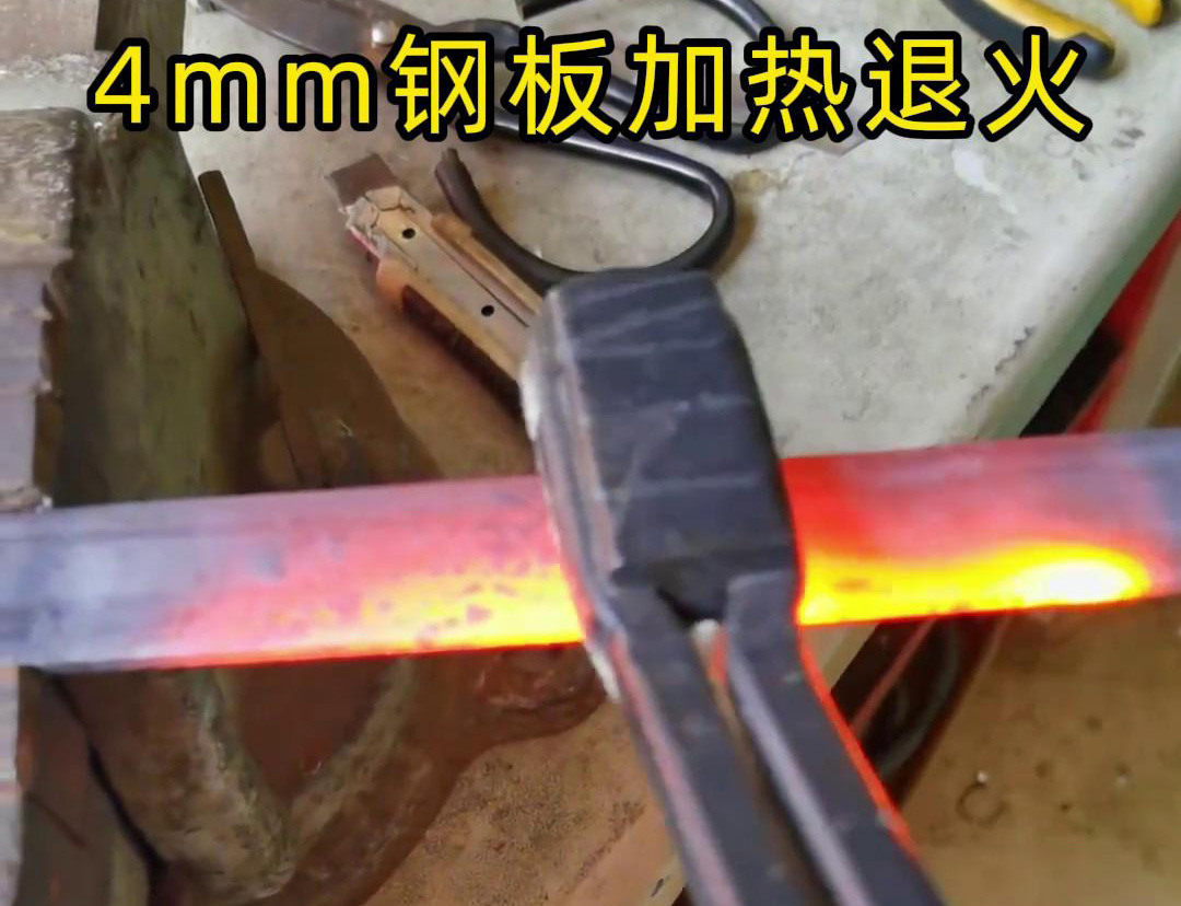手持式高频加热机在平面加热方面表现出了加热速度快和温度均匀性良好的特点
