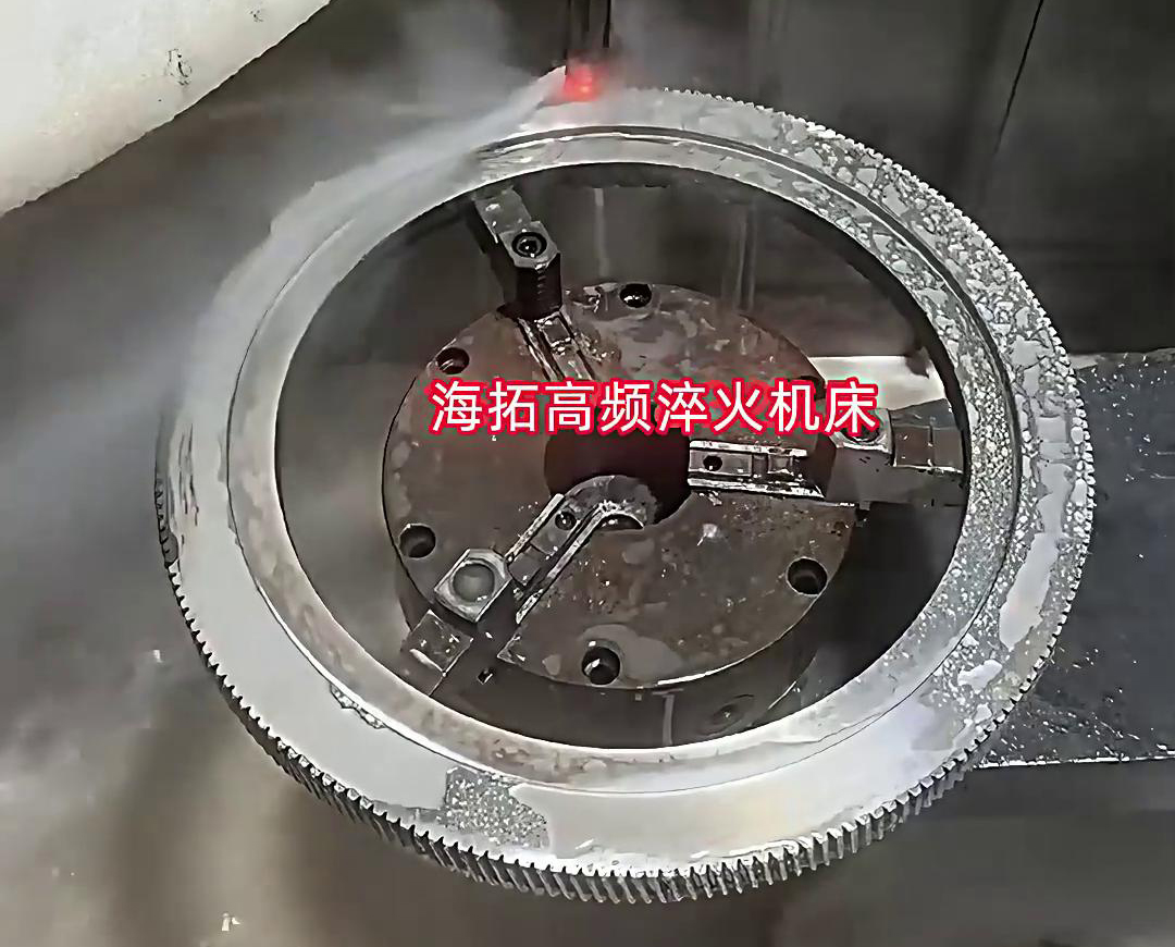 对于需要齿轮淬火处理的工厂来说，这套高频淬火机床无疑是一个理想的选择