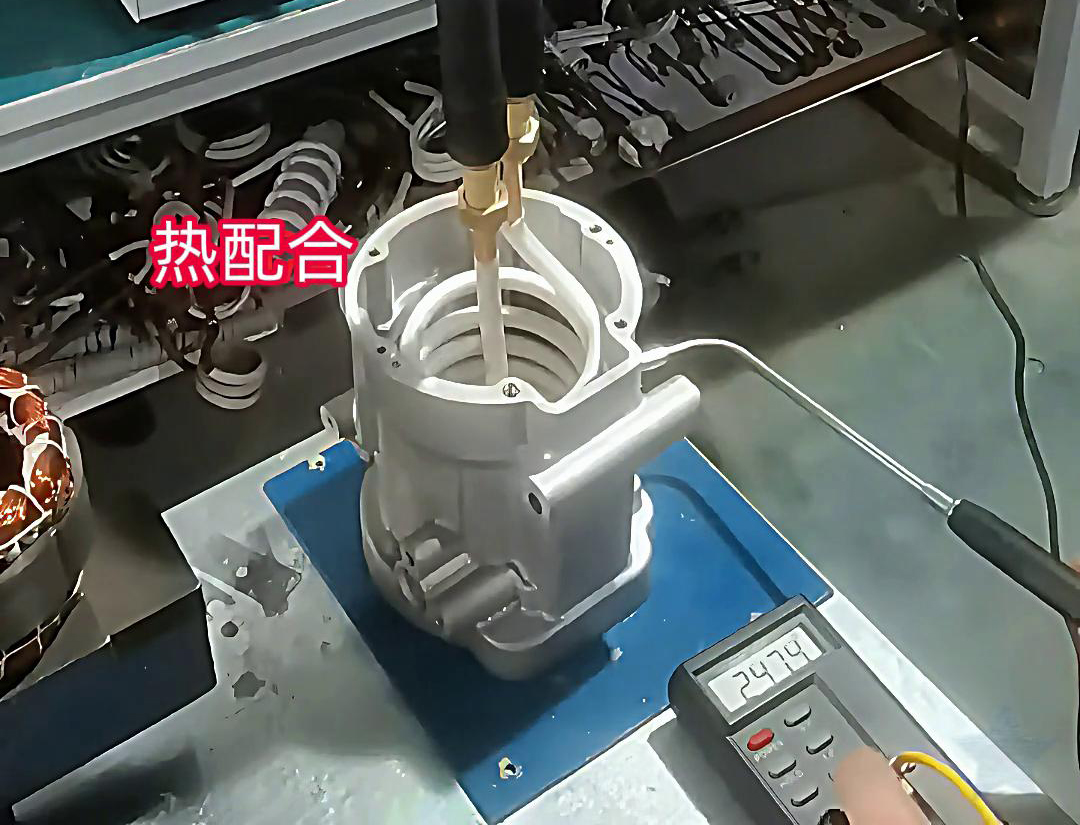 高频感应加热机在电机铝壳和电机转子的热配合工艺中扮演着关键角色