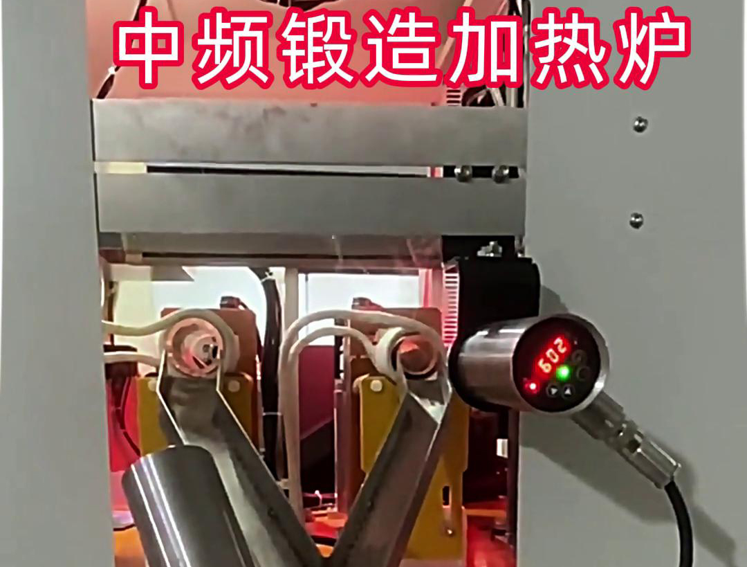 中频锻造加热炉，适应各种铜棒料加热