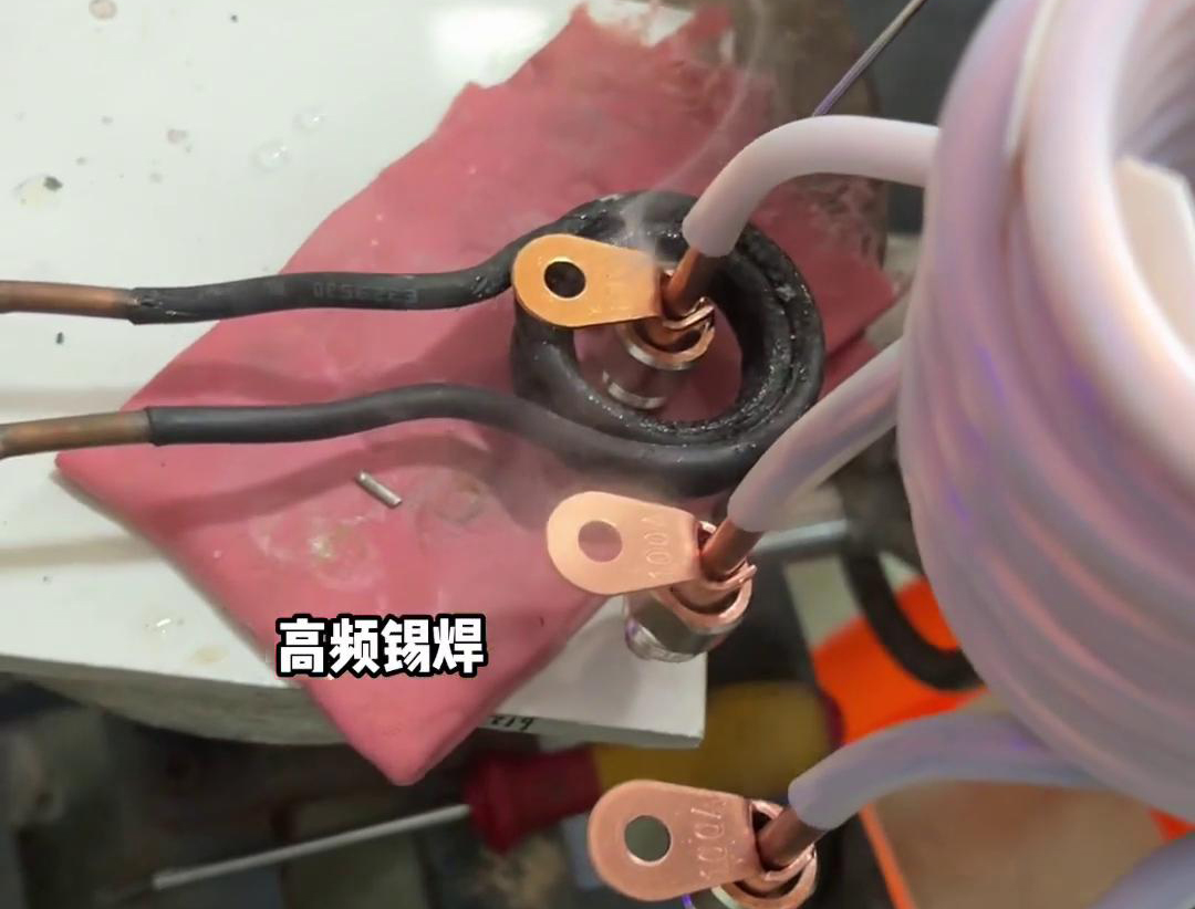 海拓高频焊机革新线束端子配件厂铜端子焊接工艺