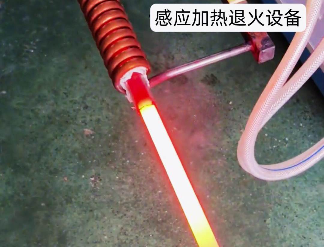 感应加热退火设备：棒料自动化退火热处理的高效之选