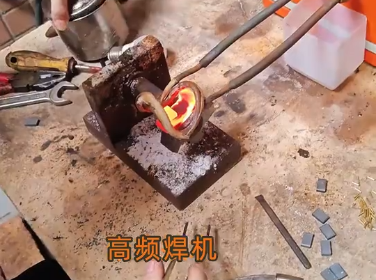 海拓高频焊机：锯齿滚刀合金刀头焊接的革新之选