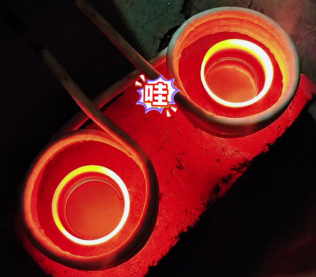 高频退火机一个加热线圈带多个工作区域的方式
