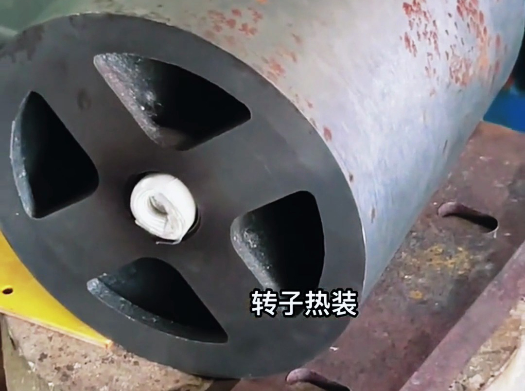 高频感应加热设备对转子轴热装测试