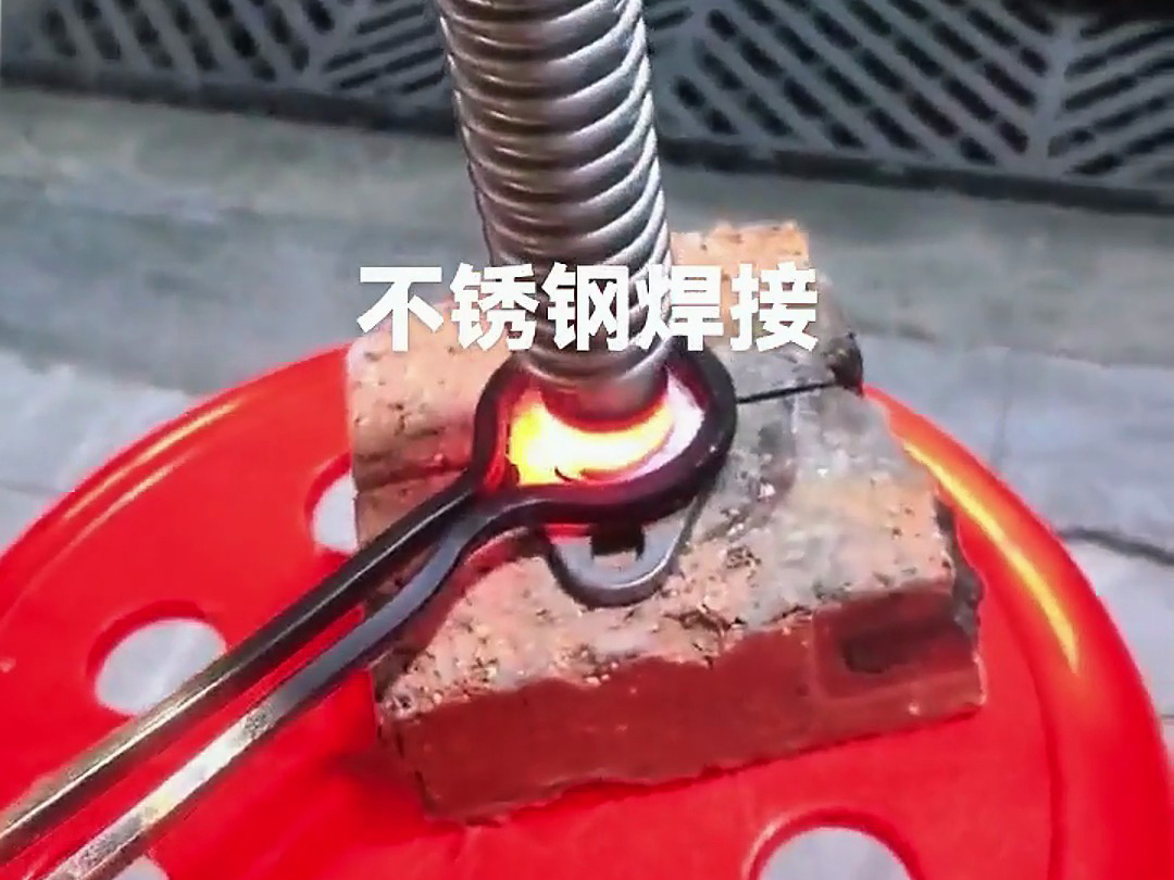 手持式高频焊机焊接不锈钢的情况下