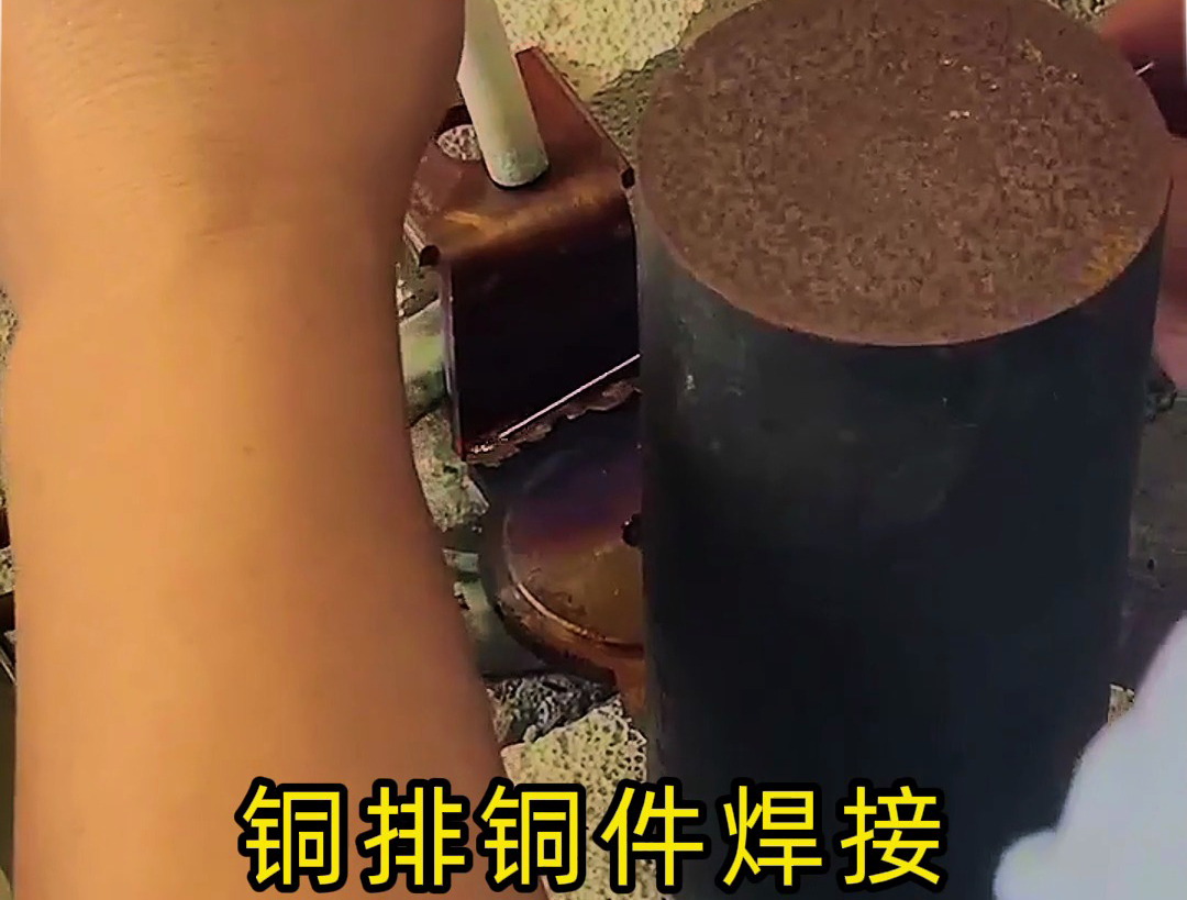 海拓高频焊接机：电器铜件焊接的高效之选