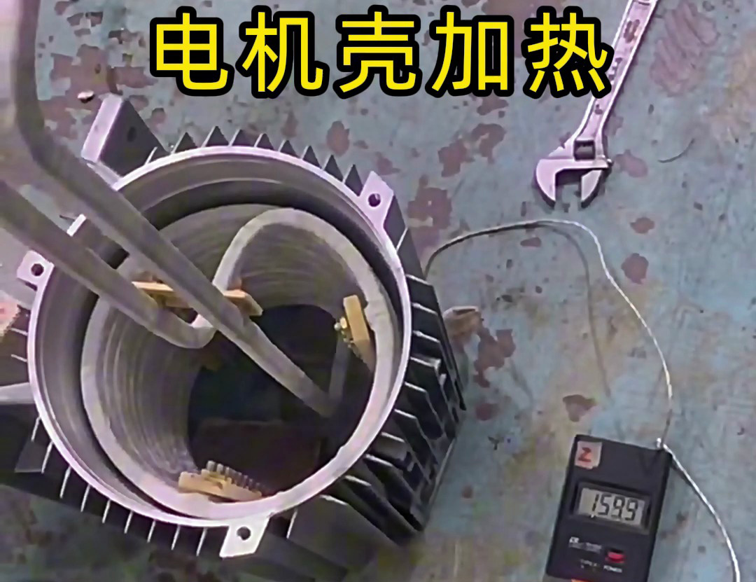 海拓中频感应加热设备电机壳热装演示：全自动精准热装工艺解析(图2)