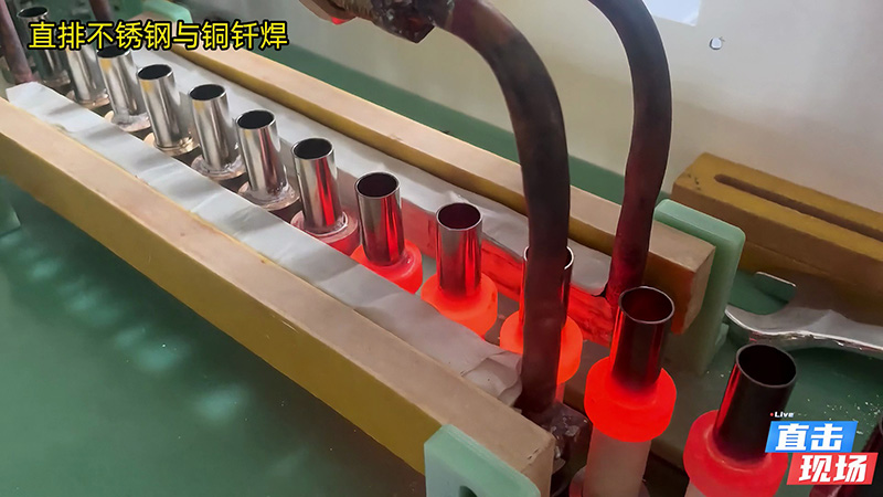半自动高频焊接设备工艺解析:铜与不锈钢钎焊应用(图1) 半自动高频焊接设备工艺解析:铜与不锈钢钎焊应用(图1)