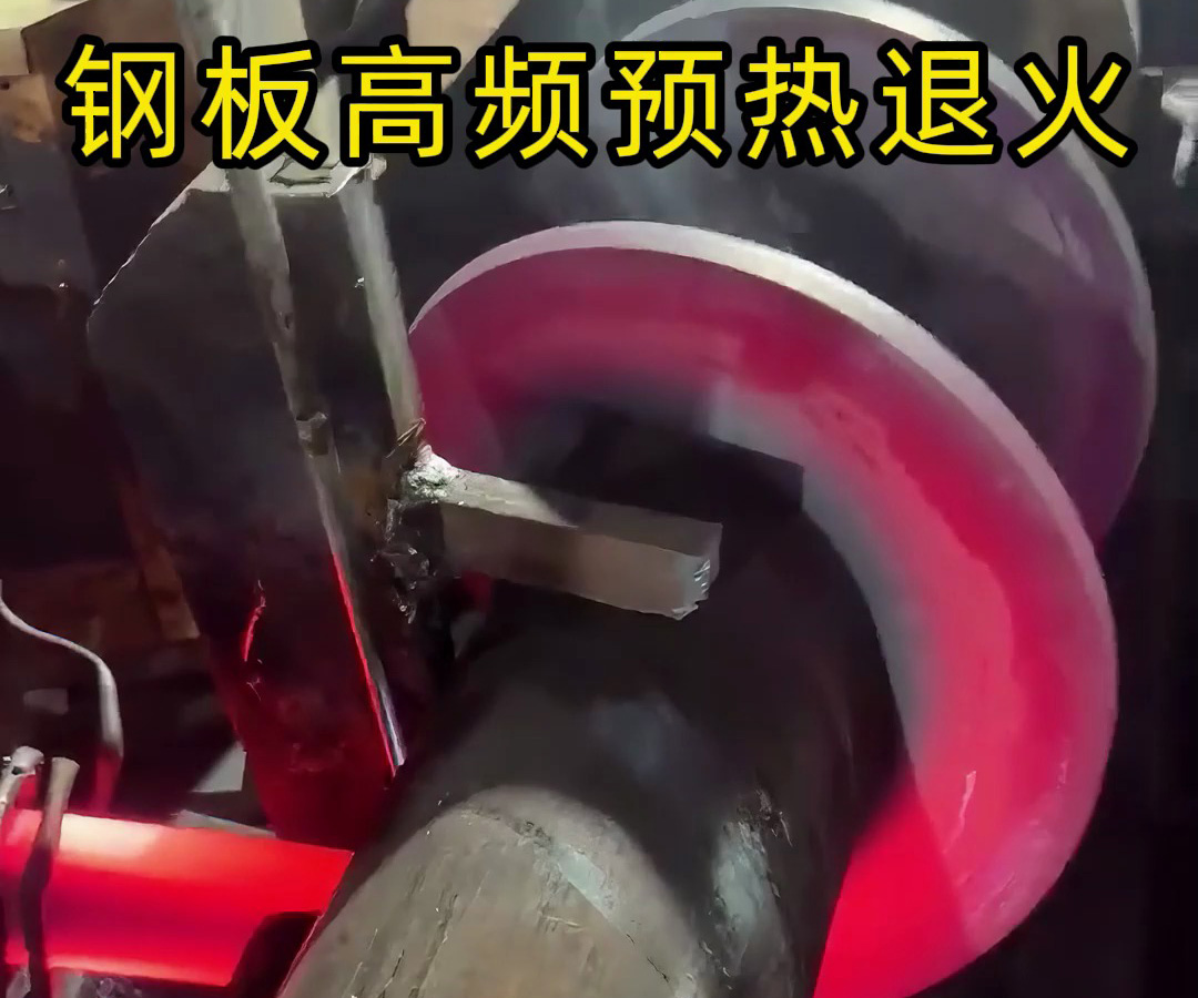 钻地钻头生产中特种钢片的复合加热处理实践(图1) 钻地钻头生产中特种钢片的复合加热处理实践(图1)