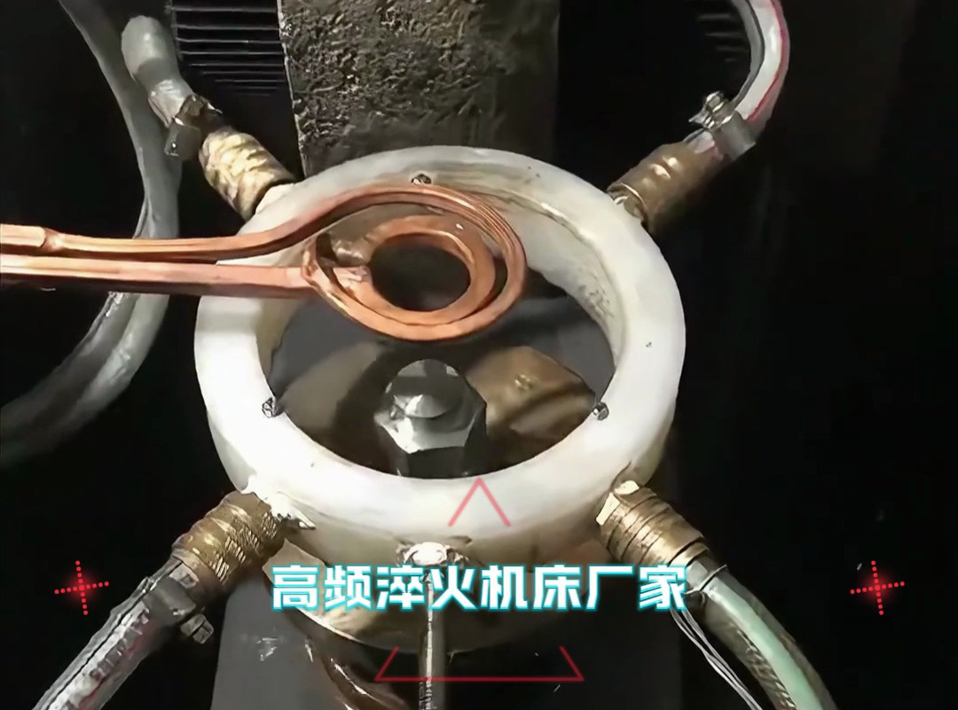 非标定制高频率淬火机床，满足各种热处理需求！