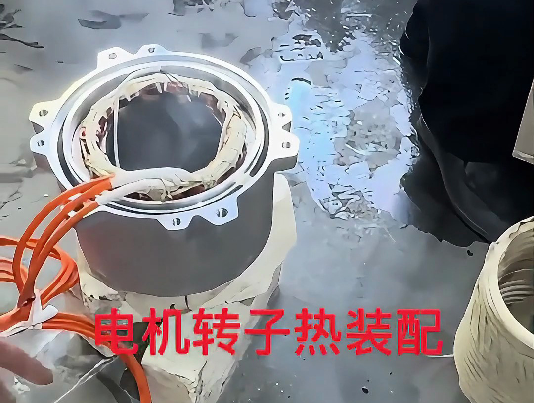 电机转子装配新方法，避免敲击损伤，高效便捷，质量更有保障！