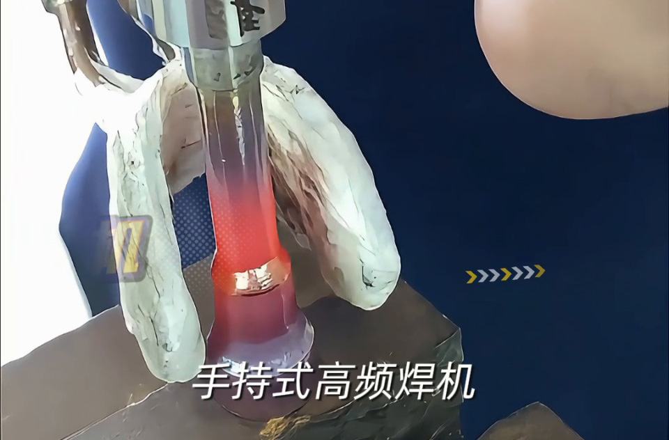 你以为铜管焊接很难？焊工手把手教你用高频焊机完成完美焊接！