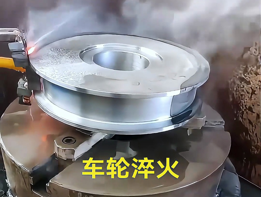 轮毂淬火不变形的秘诀？海瑞拓超高频淬火机床给出答案
