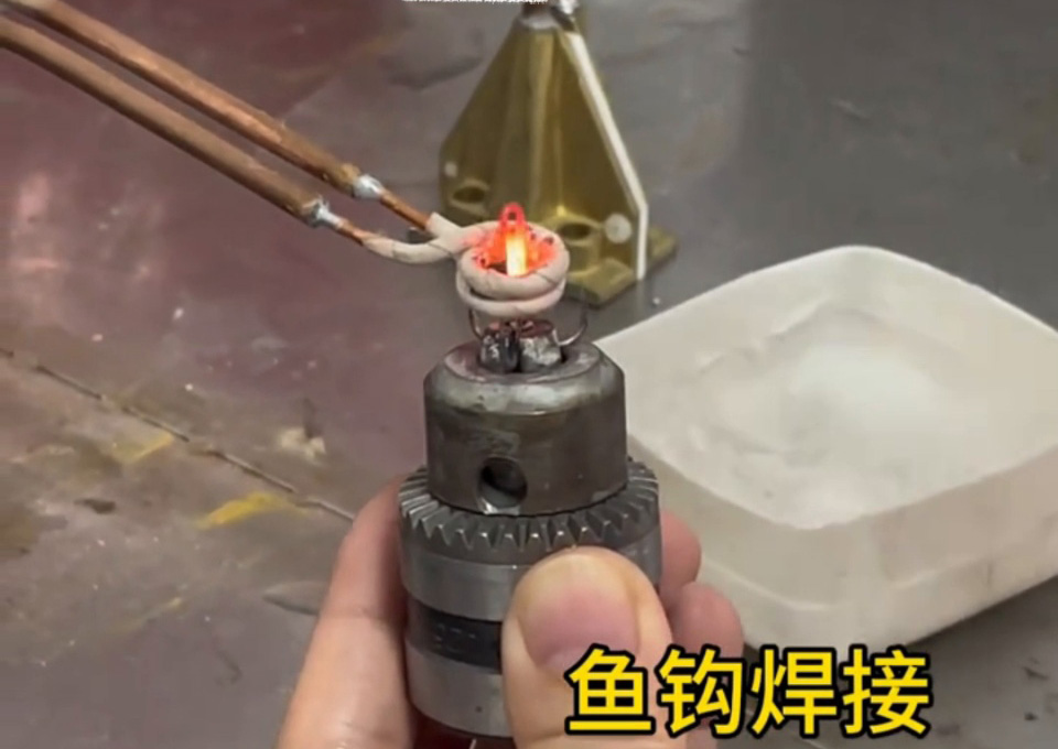 超高频焊接机有多强？鱼钩焊接光滑无毛刺！