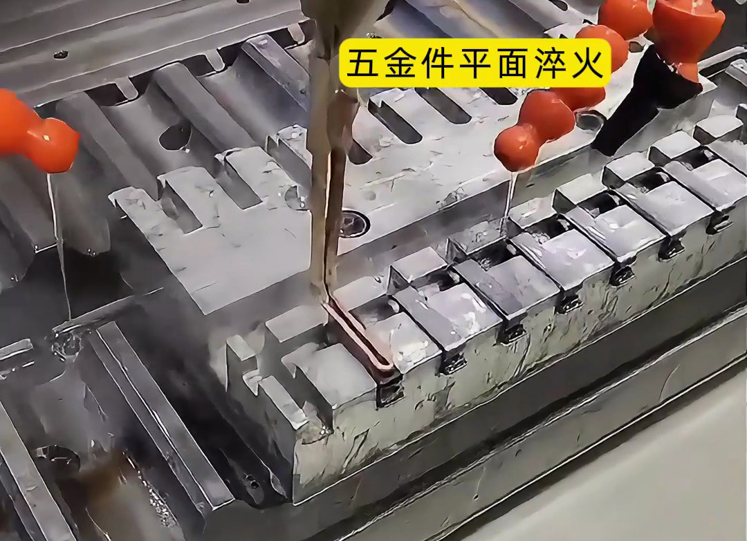 五金件表面硬度不均、易变形？超高频淬火设备破解难题！