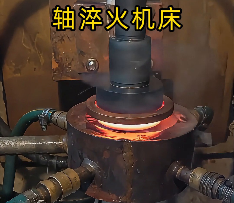 长轴淬火优选方案!海瑞拓立式中频淬火机床,精准攻克1500mm轴类淬火难题(图3) 长轴淬火优选方案!海瑞拓立式中频淬火机床,精准攻克1500mm轴类淬火难题(图3)