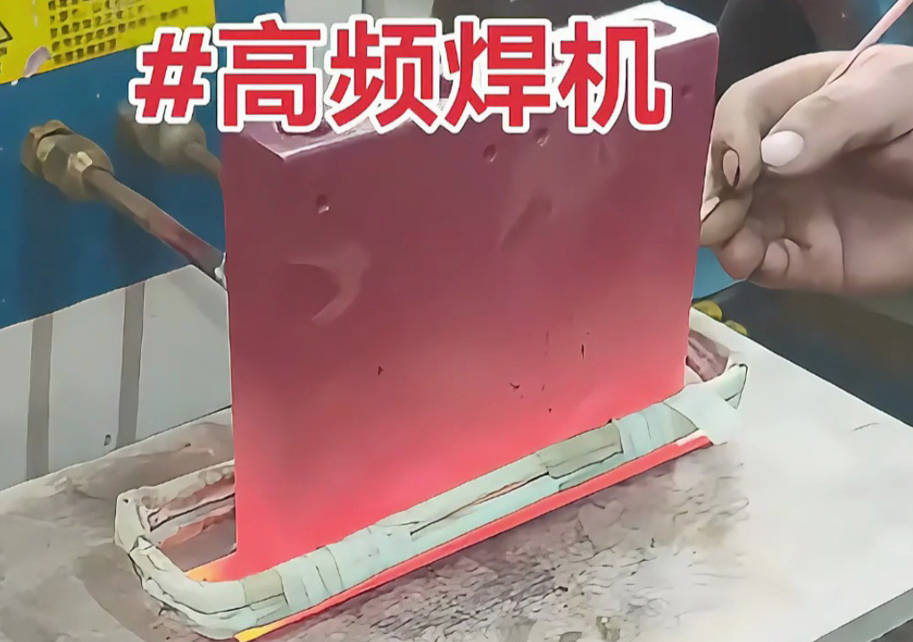 变压器抽头铜排钎焊高效方案!海瑞拓高频焊机,几秒焊出牢固接头(图1) 变压器抽头铜排钎焊高效方案!海瑞拓高频焊机,几秒焊出牢固接头(图1)