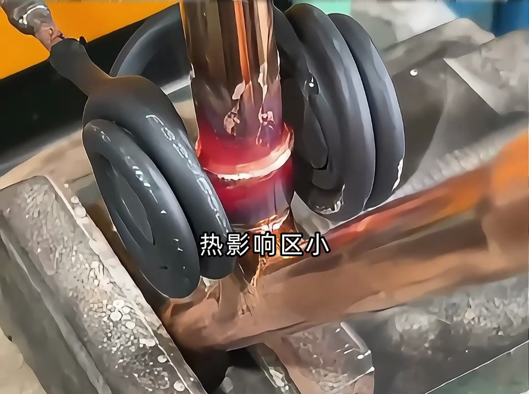 原来空调三通管是这样焊接的！不接触的感应加热钎焊方式！(图1)