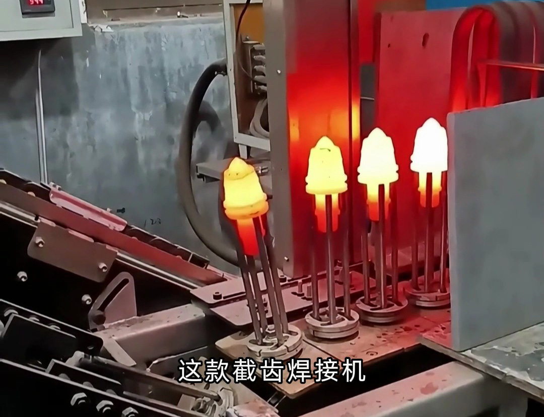 没见过这样的钎焊方式,原来矿山截齿是这样焊接加固的!(图1) 没见过这样的钎焊方式,原来矿山截齿是这样焊接加固的!(图1)