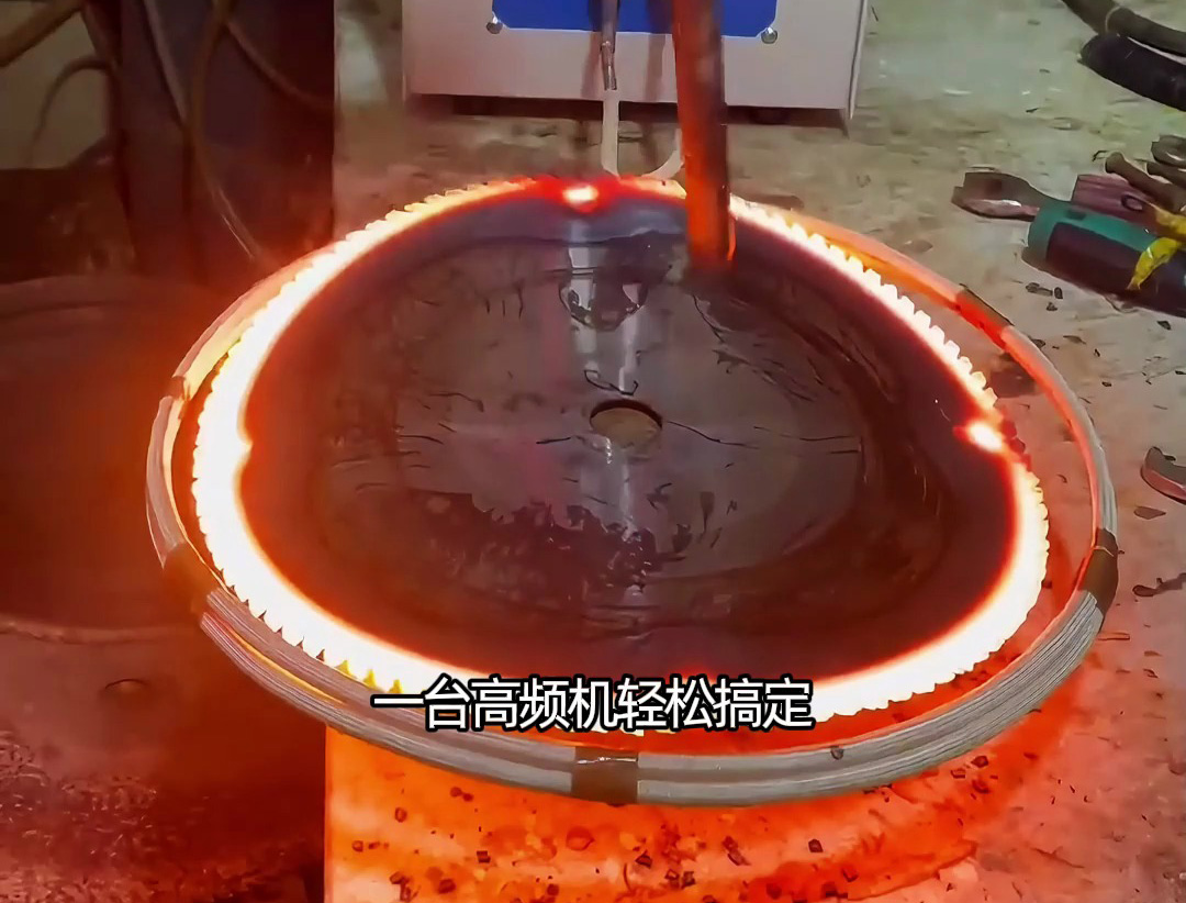 95%人没见过的高效操作!一键拆解锯片,钨钢合金无损回收(图2) 95%人没见过的高效操作!一键拆解锯片,钨钢合金无损回收(图2)