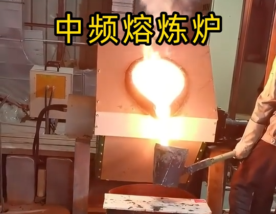  这炉子太牛了！铜铝都能熔，还能处理废料！