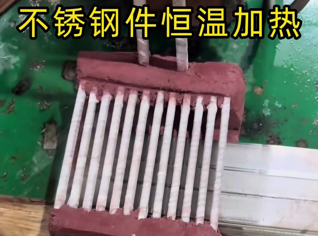  3分钟看懂高效生产线：不锈钢恒温加热全过程！