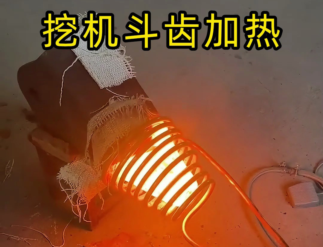  一招鲜吃遍天！感应加热设备如何重塑工业加热生产逻辑
