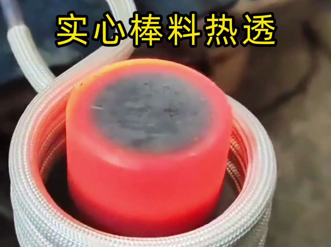 别再嫌加热慢了！这个设备一分钟搞定，后续加工都变轻松。